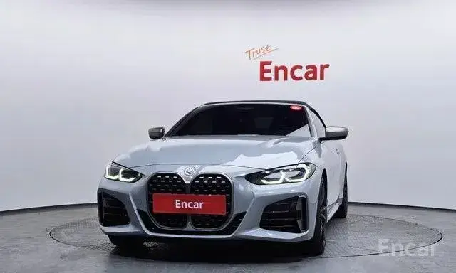 BMW M440I XDRIVE 2023