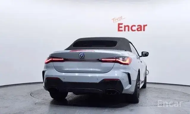 BMW M440I XDRIVE 2023