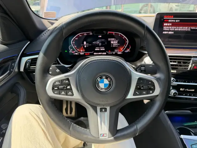 BMW 520I 2022