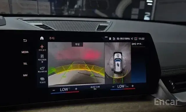 BMW X1 SDRIVE20I XLINE 2023