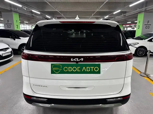 KIA CARNIVAL 2022