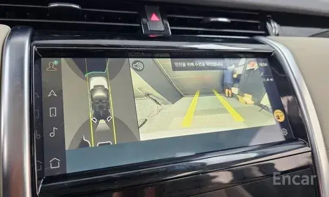LAND ROVER DISCOVERY SPORT 2022