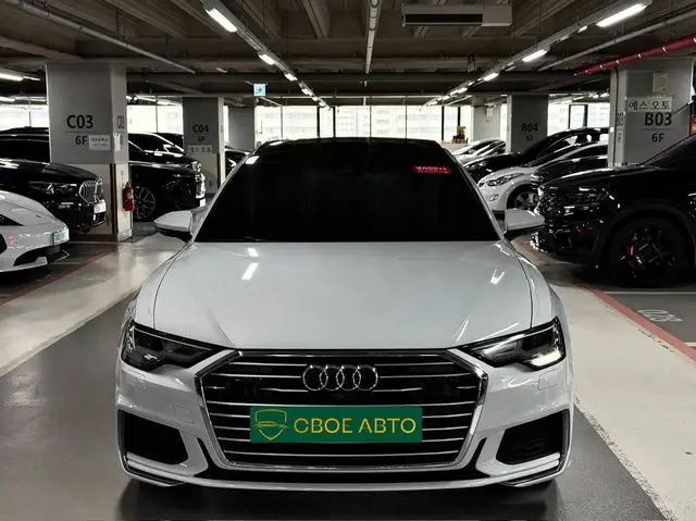 AUDI A6 45 TFSI 2022