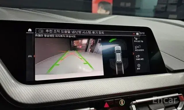 BMW M135I XDRIVE 2022