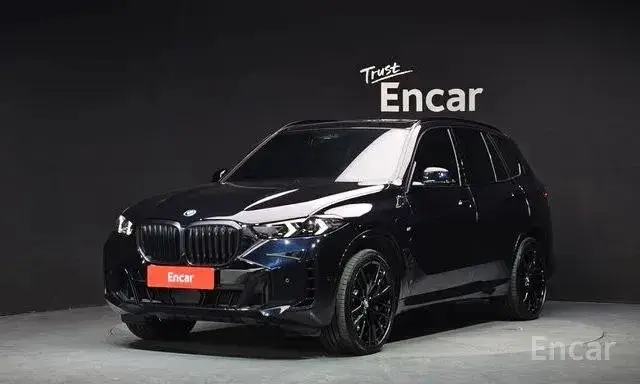 BMW X5 XDRIVE 50E M-SPORT 2023