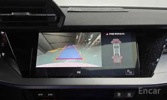 AUDI A3 PREMIUM 2022
