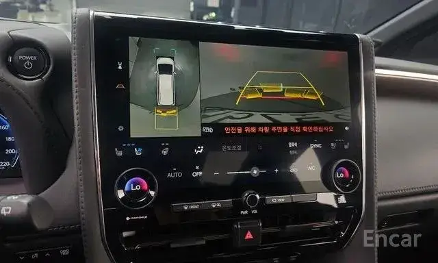 TOYOTA ALPHARD EXECUTIVE HYBRID 2023