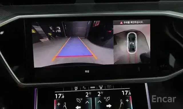 AUDI A6 40TDI 2022