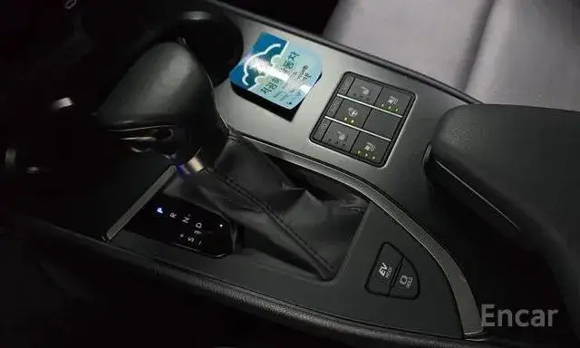 LEXUS UX250H 2023