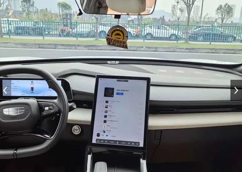 GEELY BOYUE COOL 2023