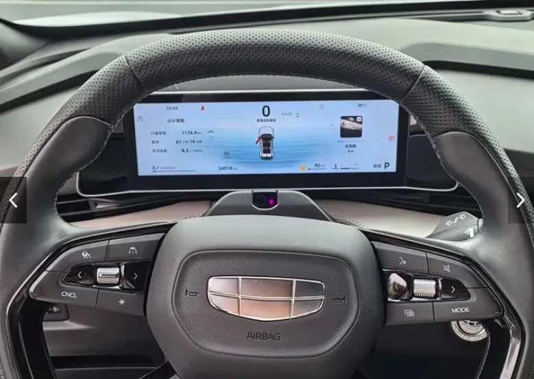 GEELY BOYUE COOL 2023