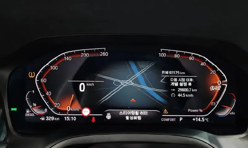 BMW 3 SERIES 3-SERIES 320D M SPORT 2022