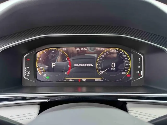 VOLKSWAGEN TIGUAN ALLSPACE R-LINE 2022
