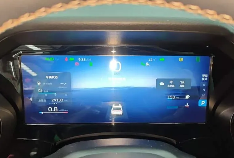 GEELY XINGYUE L 2023