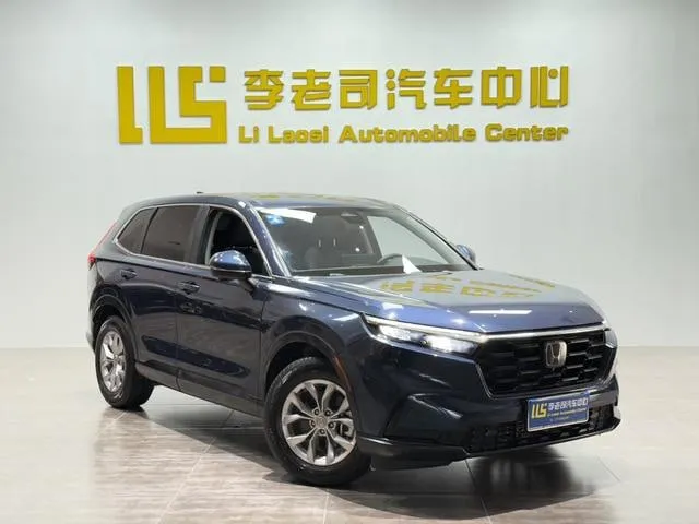HONDA CR-V 2023