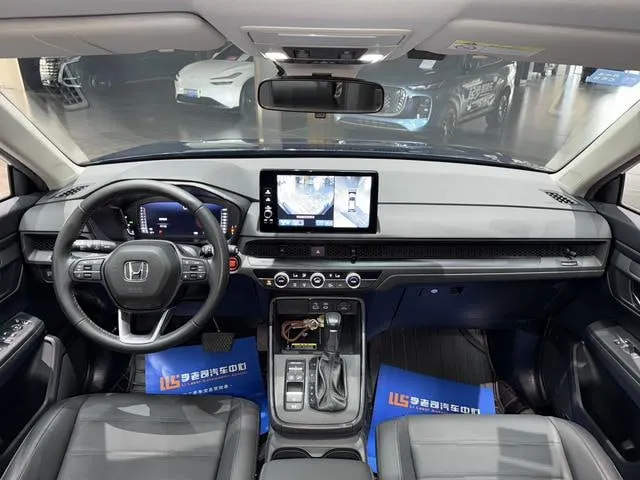 HONDA CR-V 2023