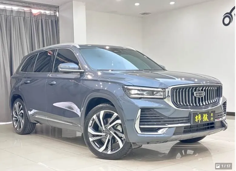 GEELY XINGYUE L 2023