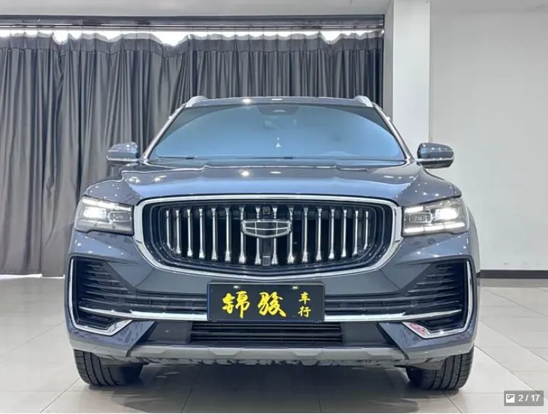 GEELY XINGYUE L 2023
