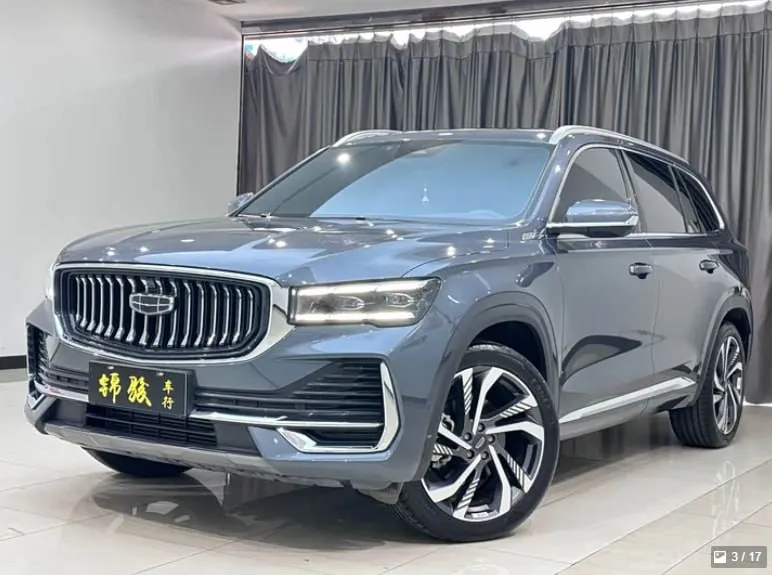 GEELY XINGYUE L 2023
