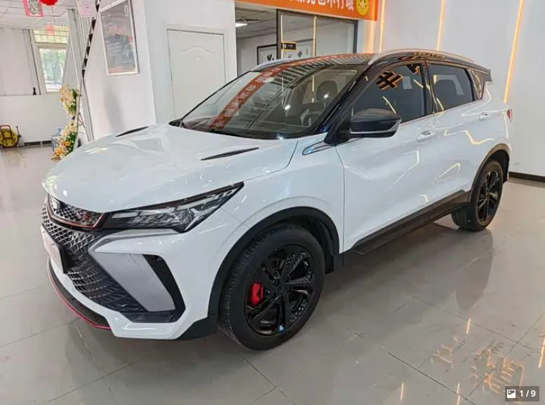 GEELY BINYUE 2022