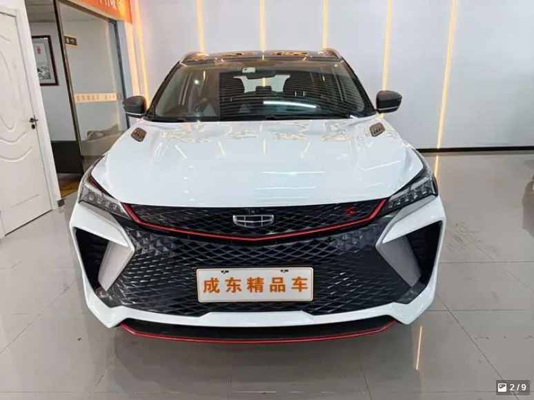 GEELY BINYUE 2022