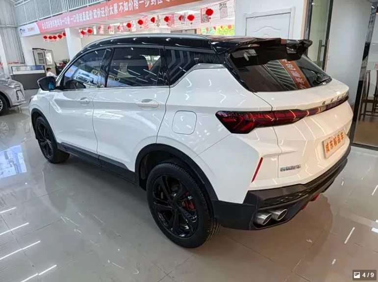 GEELY BINYUE 2022