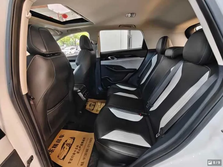 GEELY BINYUE 2022