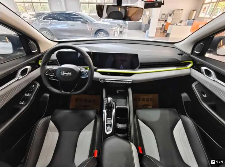 GEELY BINYUE 2022