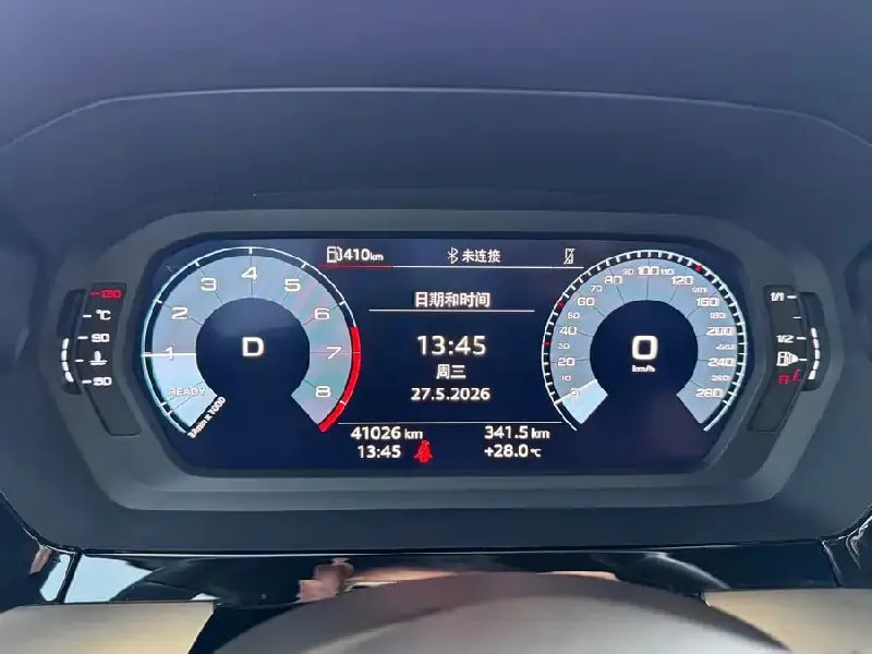 AUDI A3 SPORTBACK 35 TFSI 2022