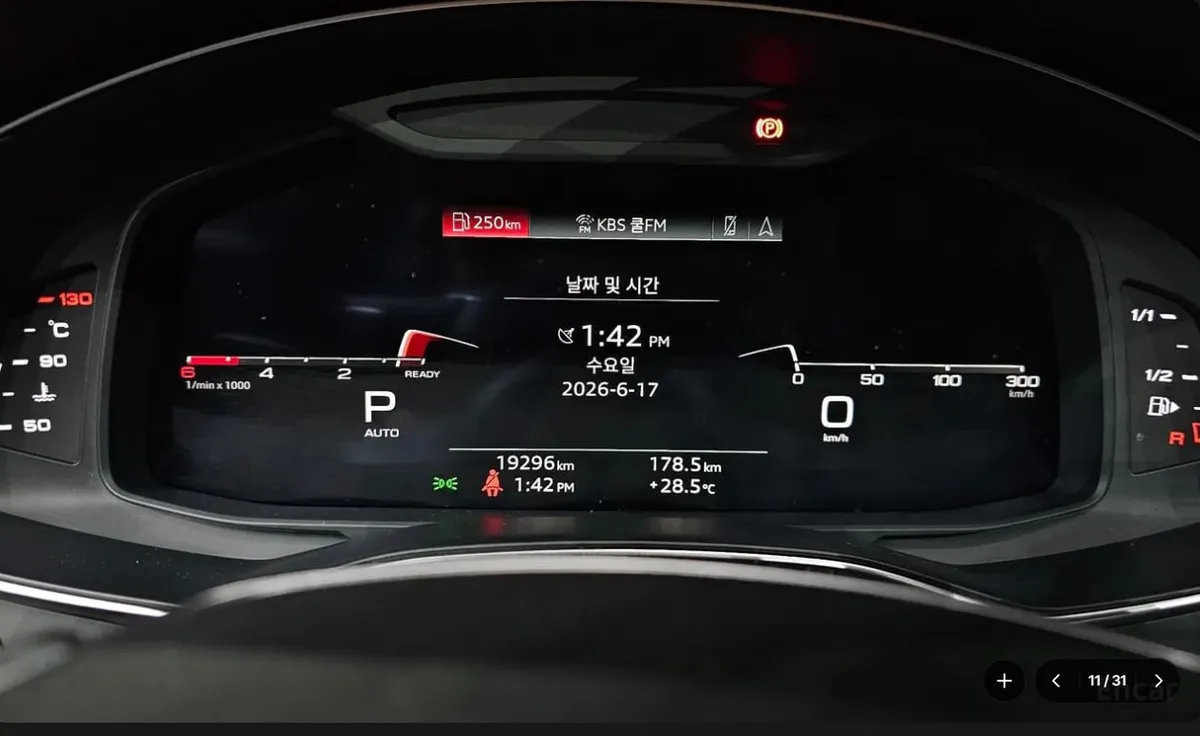 AUDI A6 PREMIUM 2023