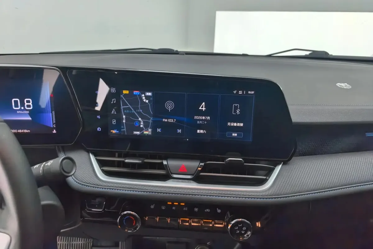 CHEVROLET CRUZE 2023