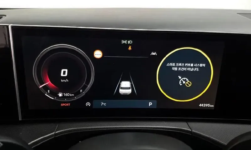 HYUNDAI SANTA FE PRESTIGE 2023
