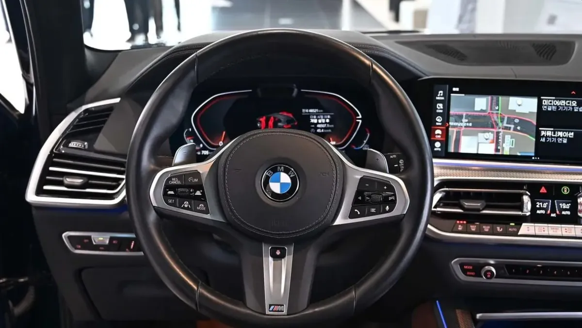 BMW X5 2023