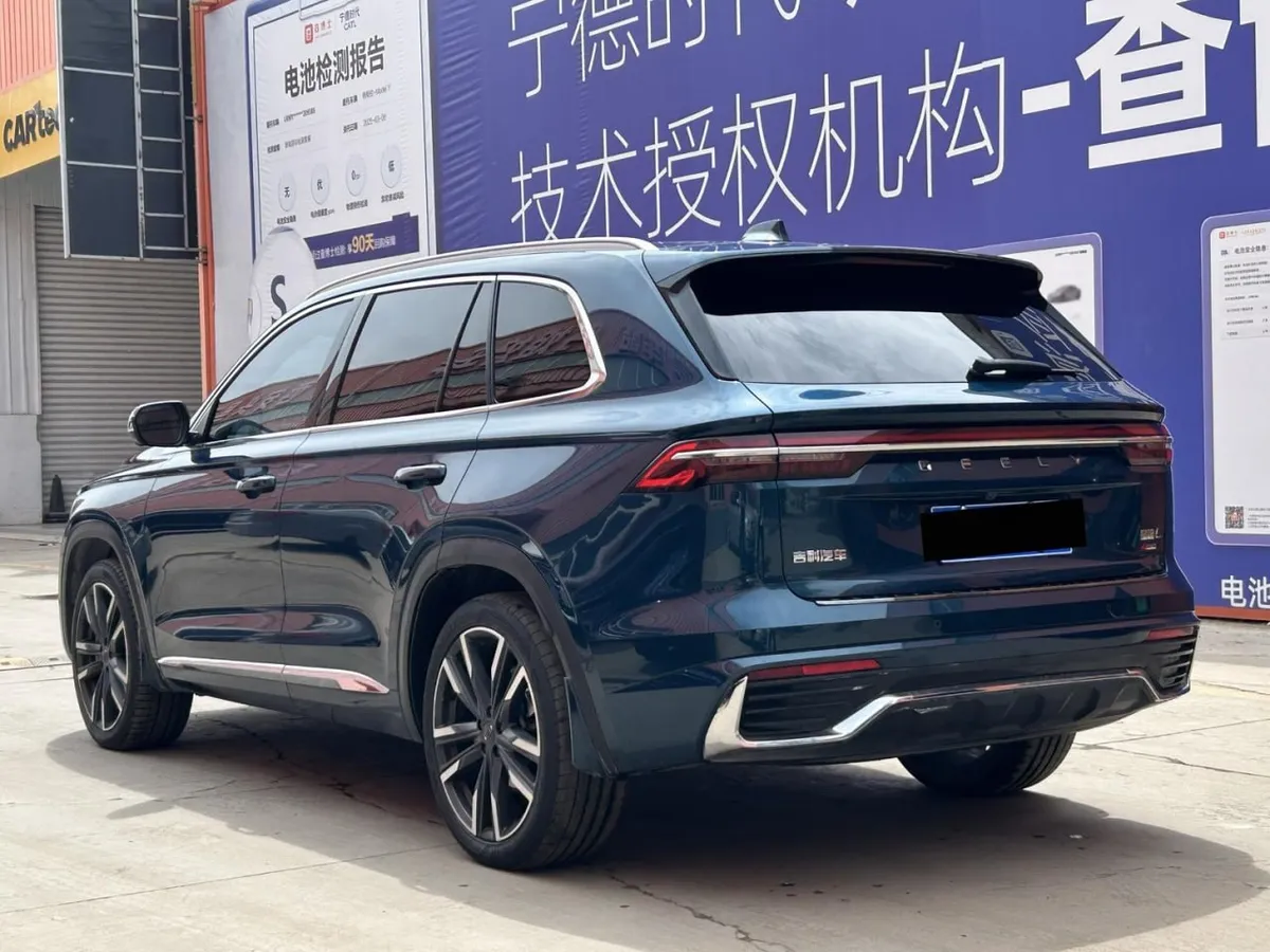 GEELY MONJARO 2022