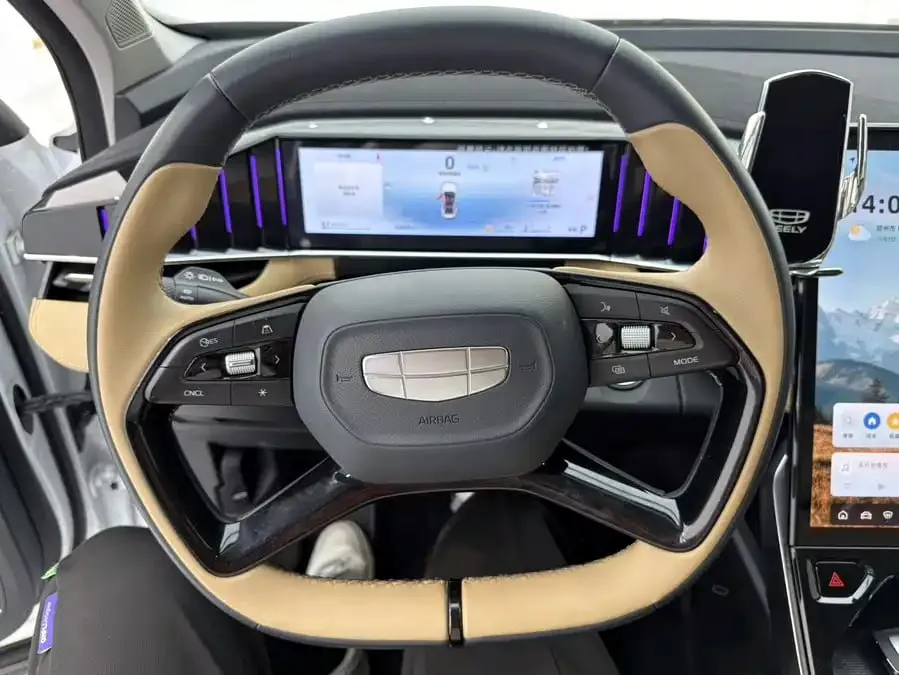 GEELY BOYUE L PREMIUM 2023