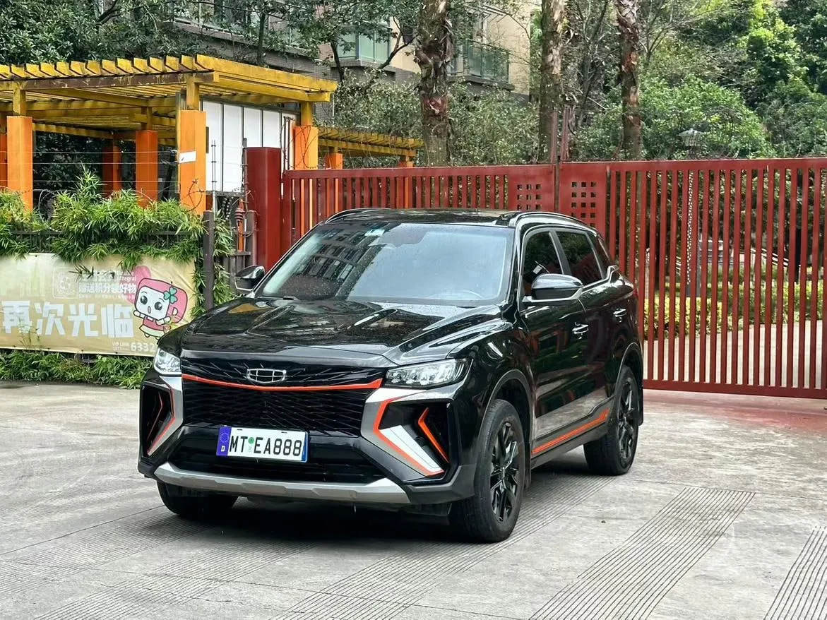 GEELY BOYUE 2022
