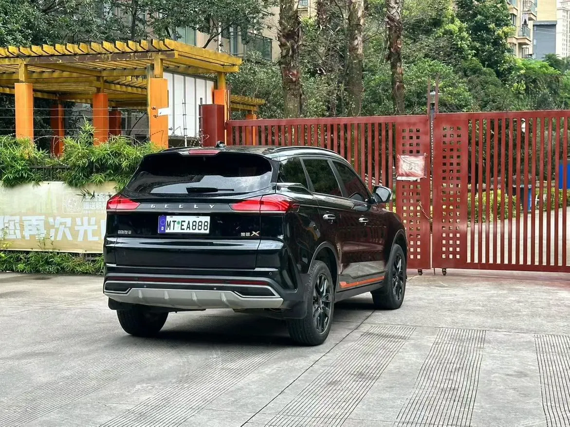 GEELY BOYUE 2022