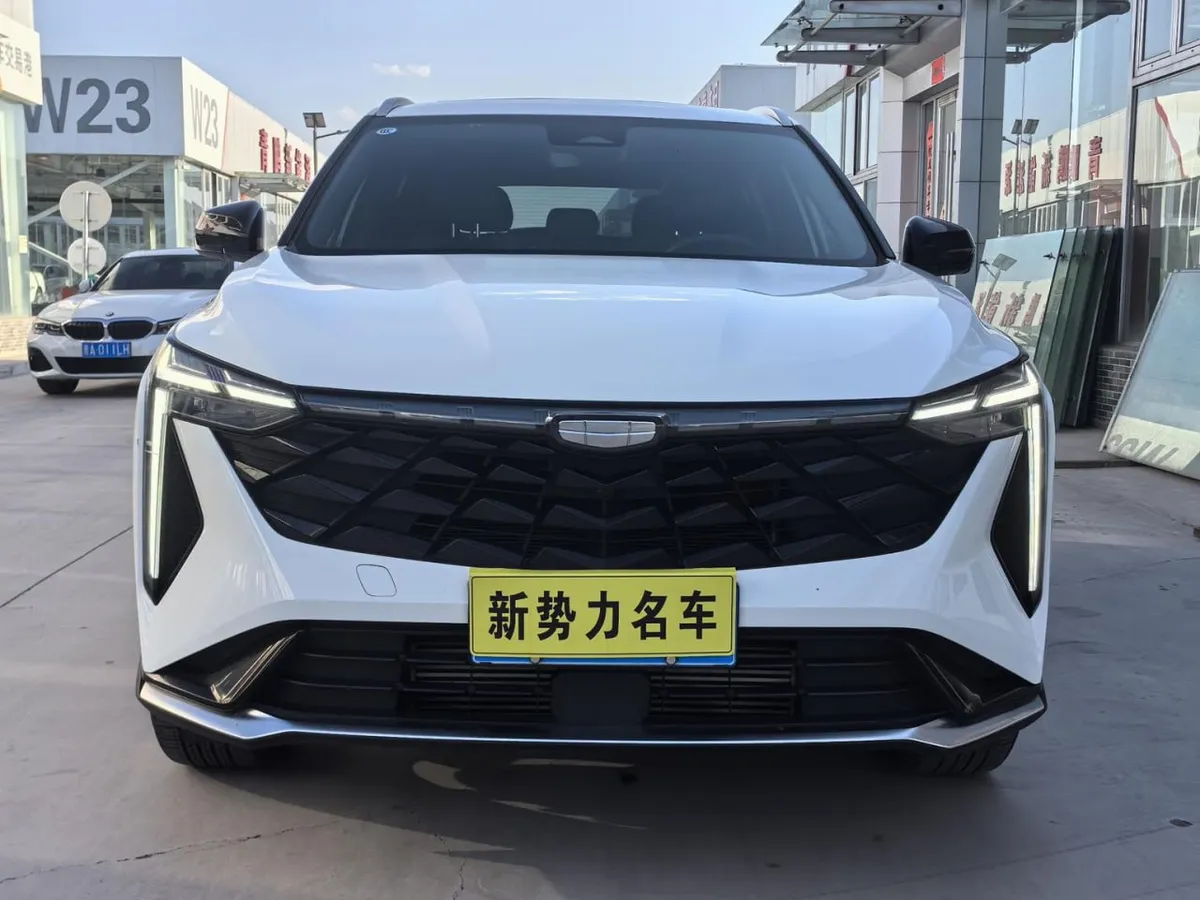 GEELY CITYRAY 2022