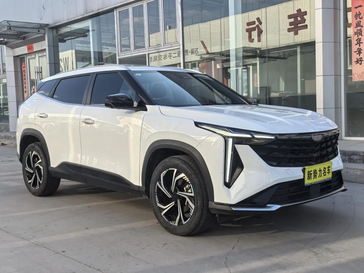 GEELY CITYRAY 2022