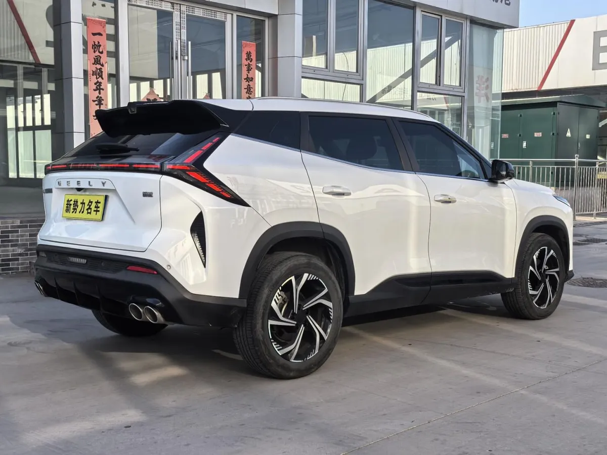 GEELY CITYRAY 2022