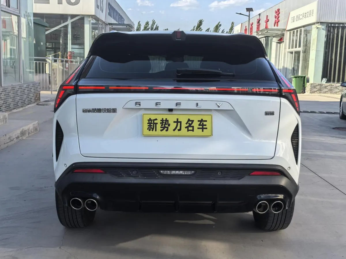 GEELY CITYRAY 2022