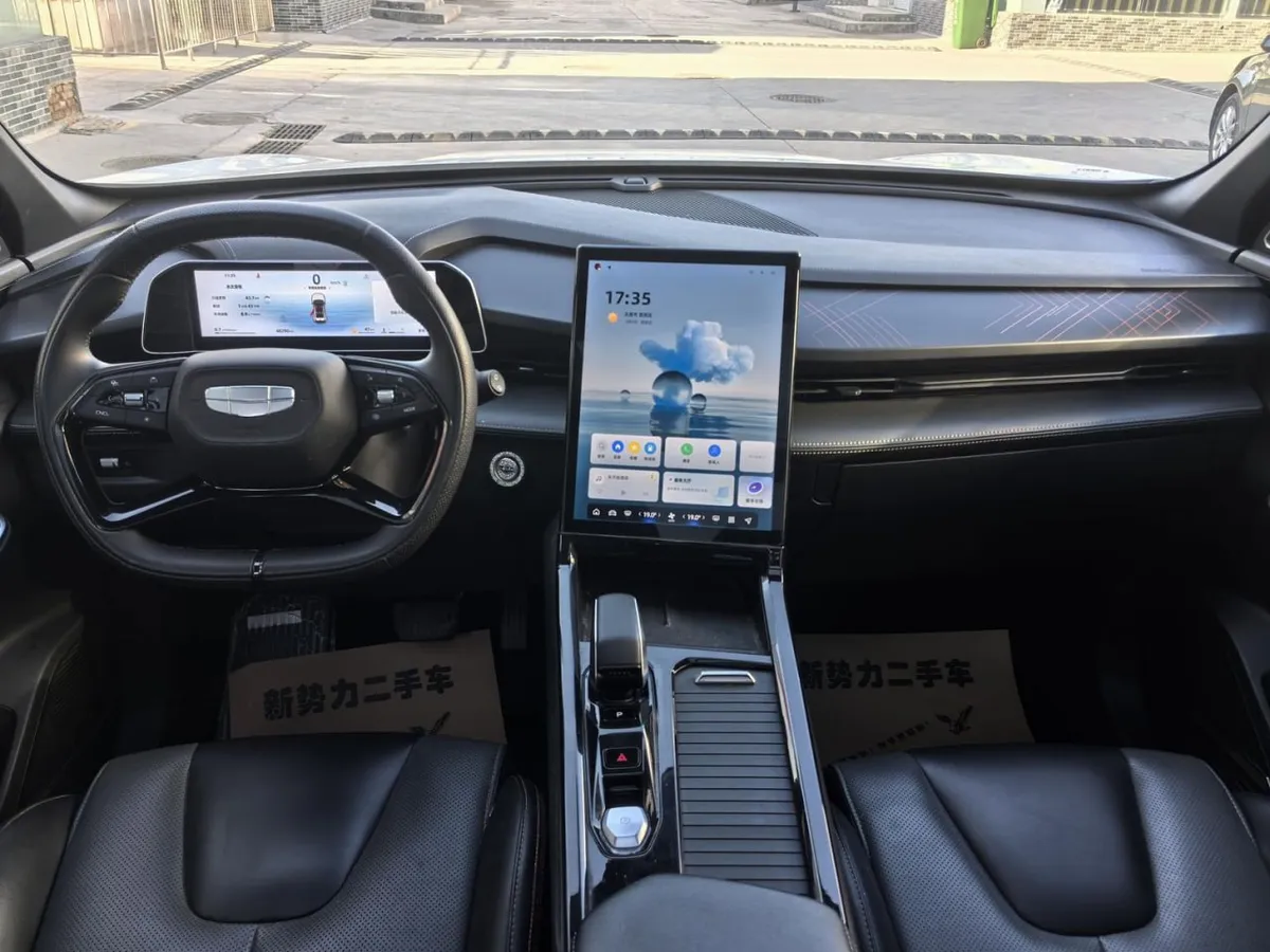 GEELY CITYRAY 2022