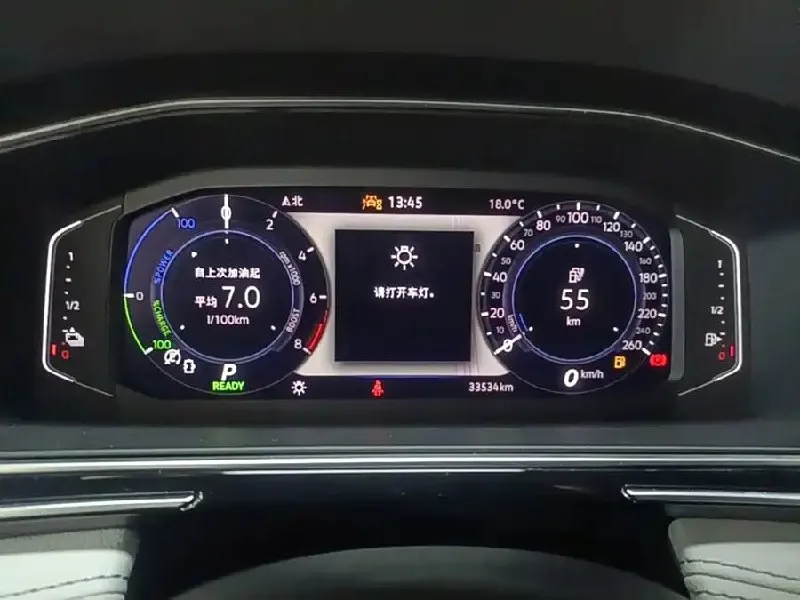 VOLKSWAGEN TIGUAN L 430PHEV 2023