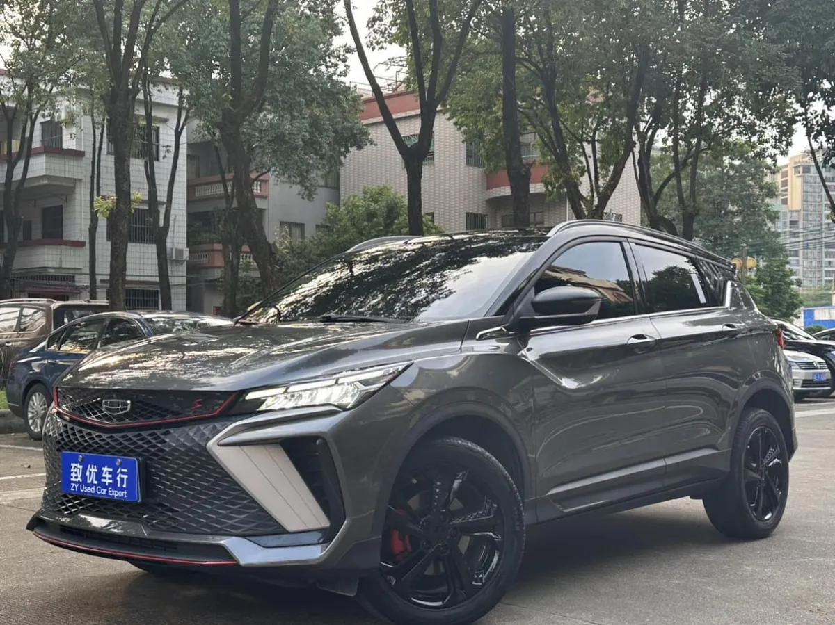 GEELY BINYUE 2023