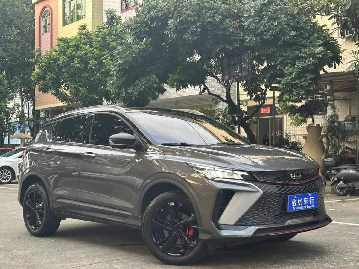 GEELY BINYUE 2023