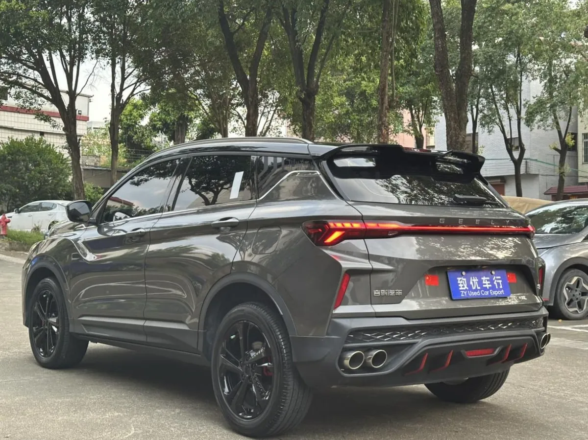 GEELY BINYUE 2023