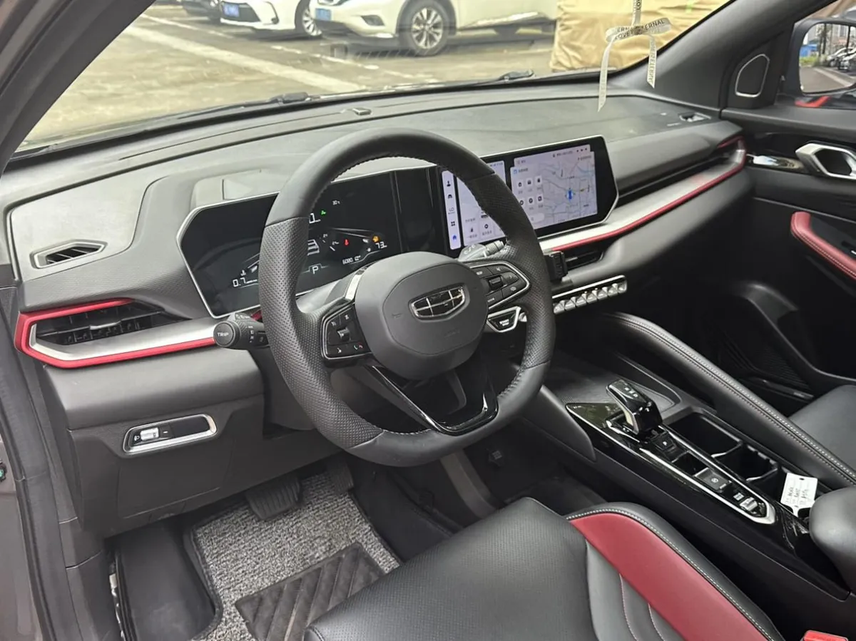 GEELY BINYUE 2023