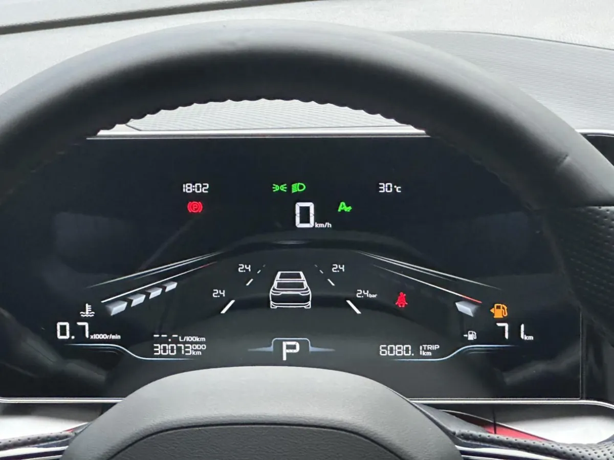 GEELY BINYUE 2023