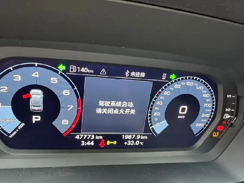 AUDI A3L LIMOUSINE 35 TFSI 2022