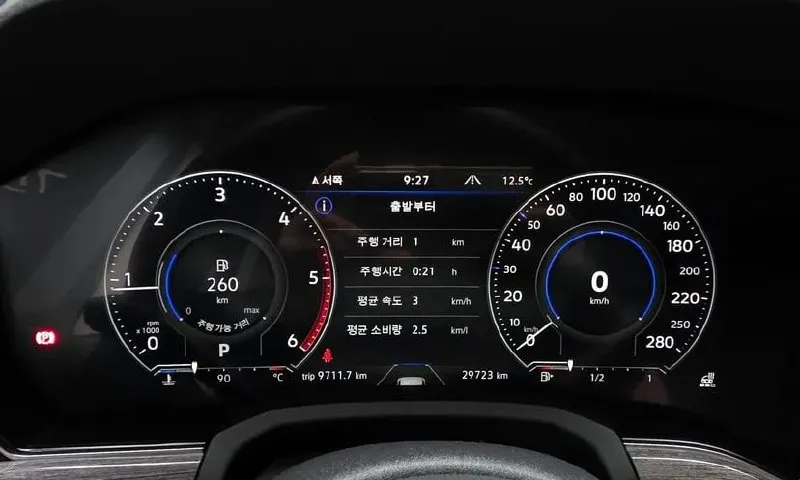 VOLKSWAGEN TOUAREG 2023